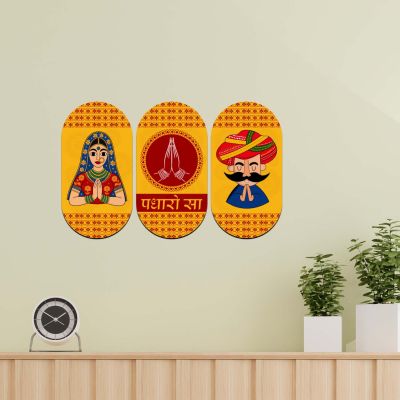 Rajasthan Padharo Sa Traditional Welcome for Home Entrance & Decor Indian Cultural Wall Art
